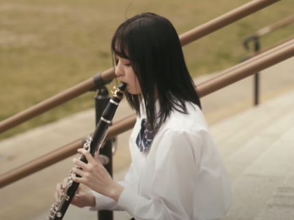 遠藤さくら　クラリネット